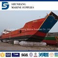 ship launching airbag