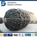 Marine fenders are used for vessel and