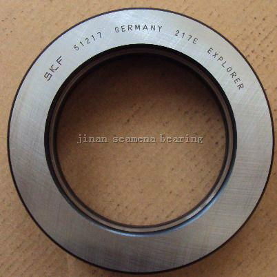 SKF 51217 Thrust ball bearing 85x125x31mm 2