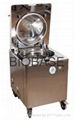 30LFully Stainless Steel vertical Autoclave