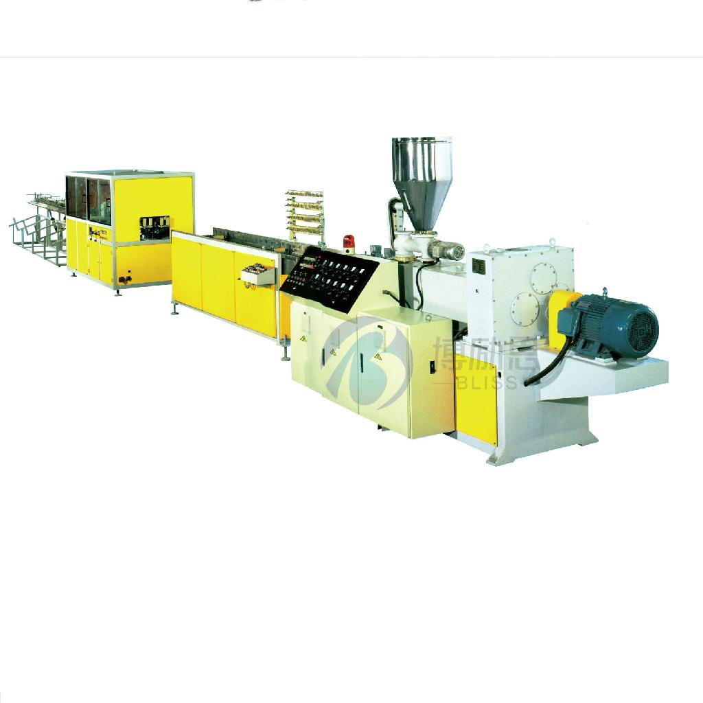 PVC Trunking Pipe Extrusion Line 2