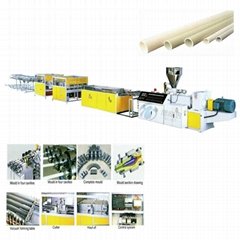 PVC Four Pipe Extrusion Line