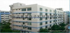 Guangzhou Zi Yuan Mei Electronic Technology Co., Ltd.