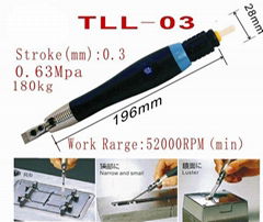 TLL-03超聲波氣動銼刀機