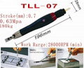 TLL-07超音波气动研磨机