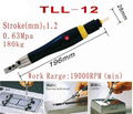 TLL-07超音波氣動研磨機 2
