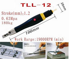 TLL-12超聲波氣動研磨機