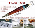 TLS-07超聲波氣動研磨機 2