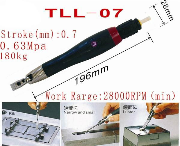 TLS-012超聲波氣動研磨機 4