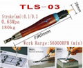 TLS-012超声波气动研磨机 3