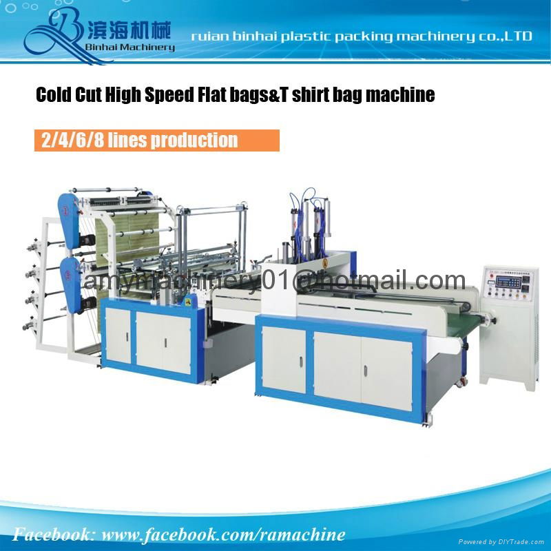 6 Lines Cold Cutting T shirt bag making machine