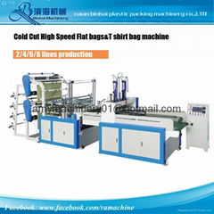 6 Lines Cold Cutting T shirt bag making machine