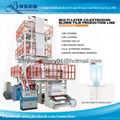 Multilayer Film Blowing Machine 1