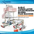 Three Layer FIlm Blowing machine