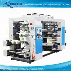 4 Colors High Speed Printing machine