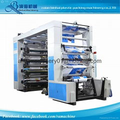 Roll Kraft Paper 6/8 Colors Flexographic Printing Machine