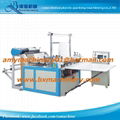 Bottom Seal Plastic Bag Making Machine 2