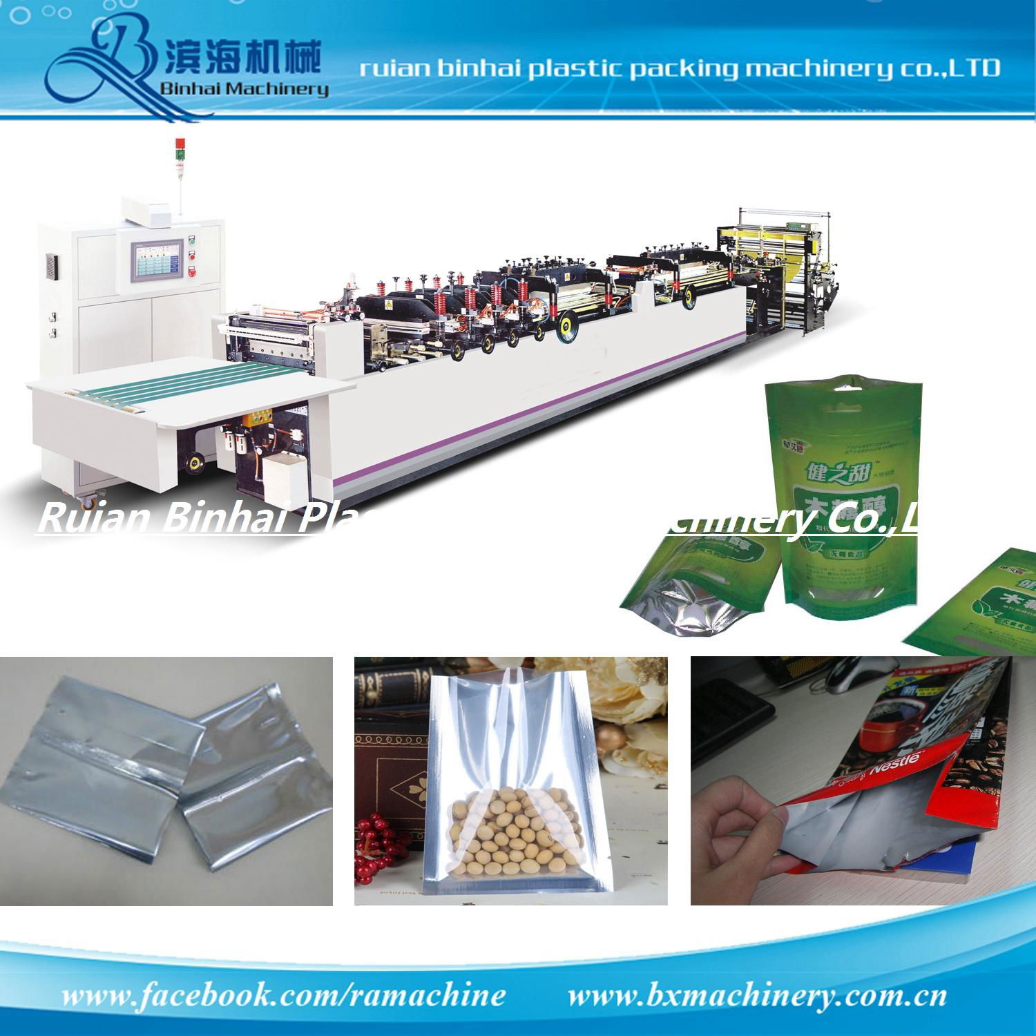 Stand Up Zipper Bag Making Machine