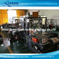 Stand Up Zipper Bag Making Machine 3