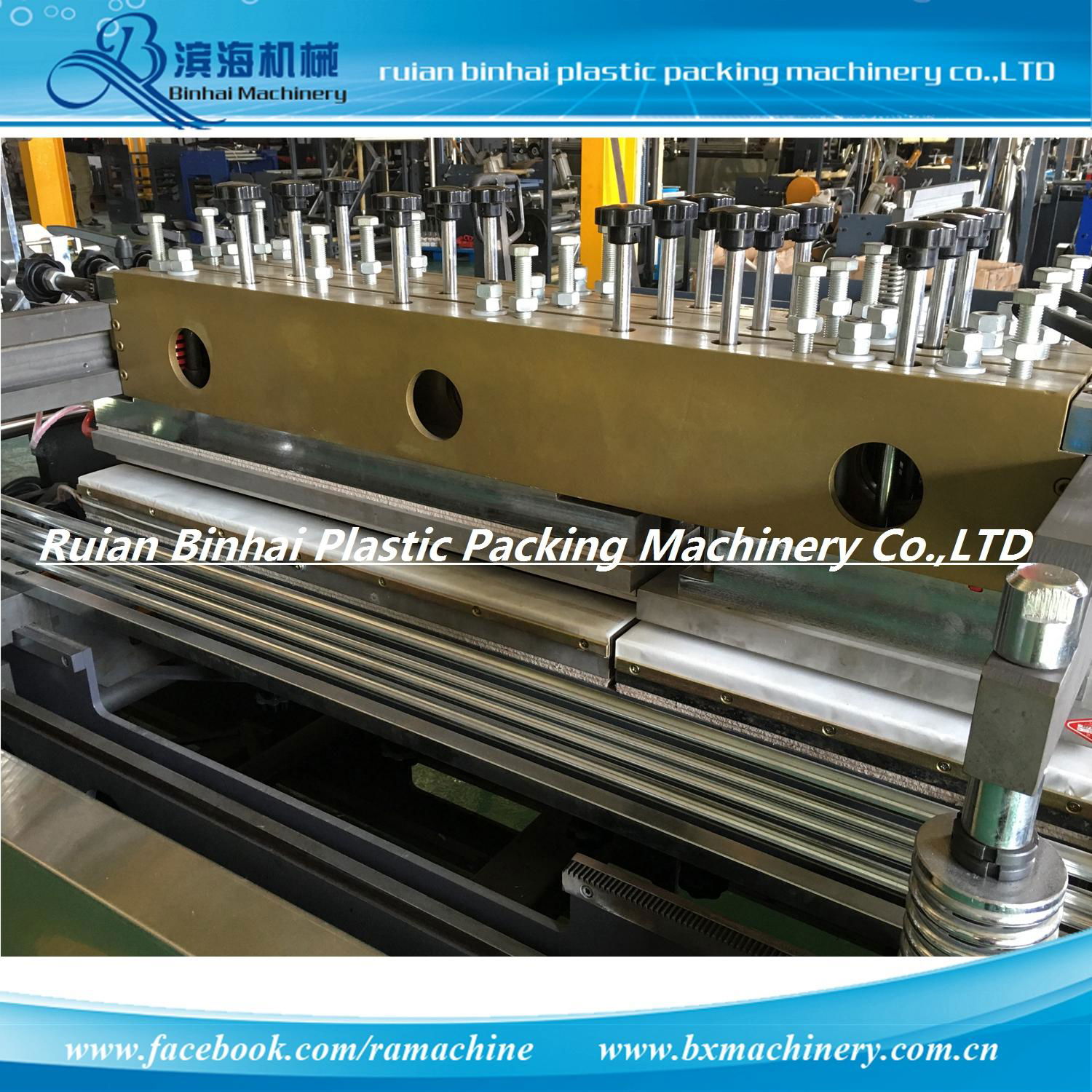 Stand Up Zipper Bag Making Machine 4