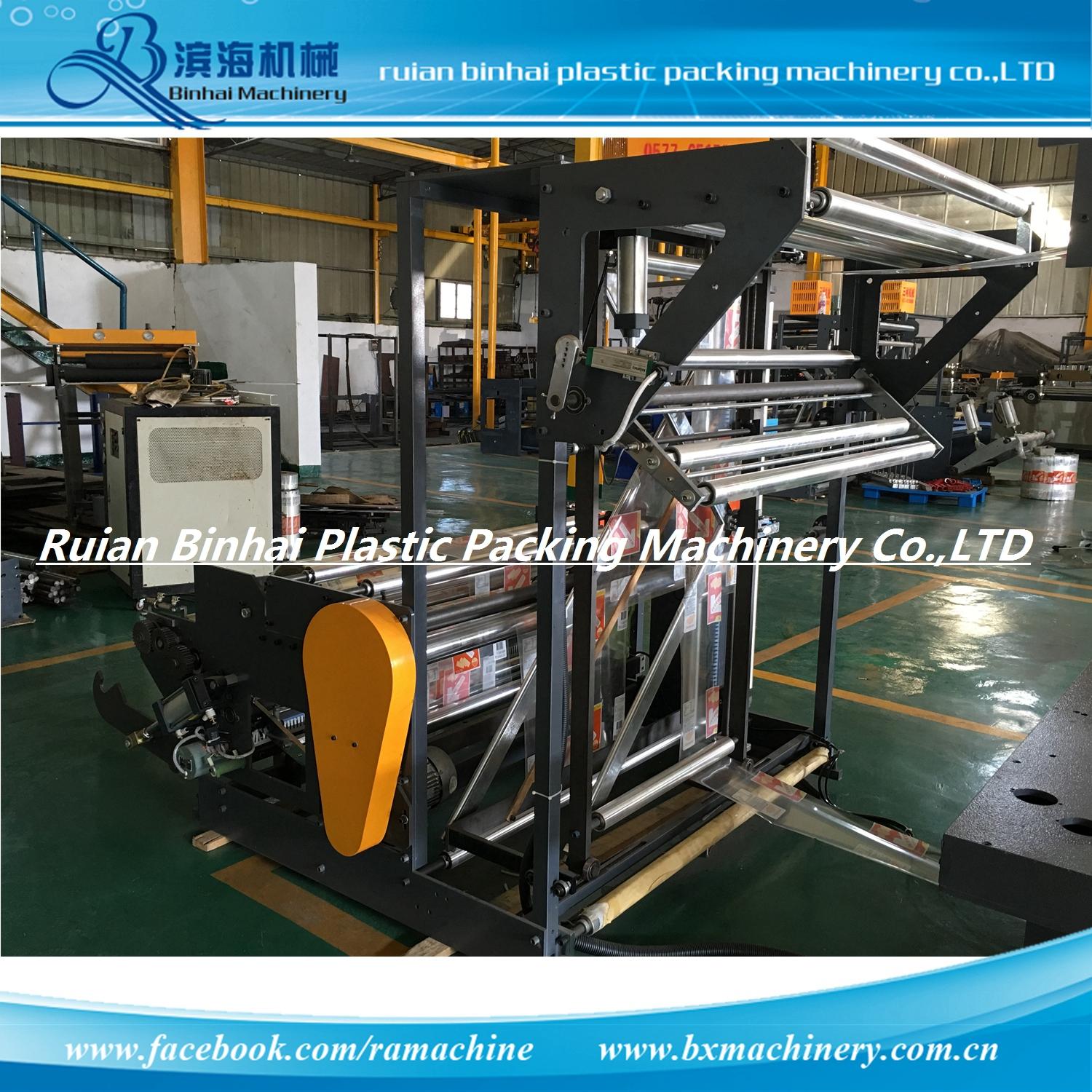 Stand Up Zipper Bag Making Machine 5