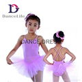 ballet cotton lycra tutu(C2217)