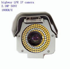 2.1MP SONY CMOS highway network ip license plate recognition LPR/ ANPR camera