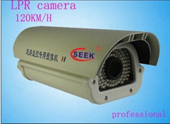 700TVL SONY CCD 120KMH analog LPR camera