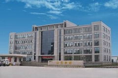 Shandong Borun Process Industrial Technology Co.,Ltd.