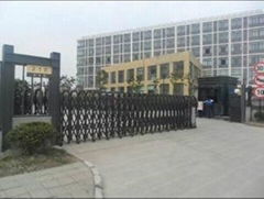 Yucheng Yili Machinery Co.,Ltd