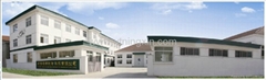 Yantai ninxin refrigeration technology co.ltd Yantai ninxin refrigeration technology co.ltd