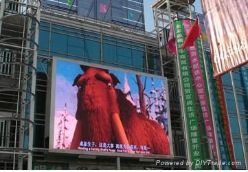 青島泰倫德lcd液晶顯示屏