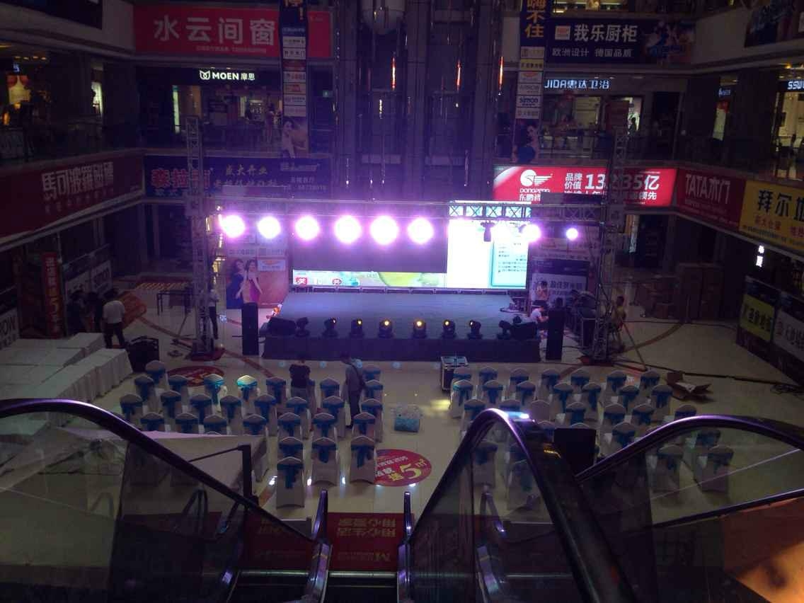 LED大屏幕泰伦德户外彩显示屏 2