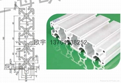 歐宇鋁型材OYU-8-4016