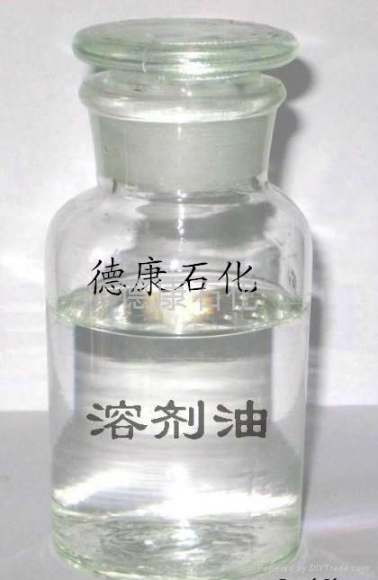 260号矿山萃取溶剂油 3