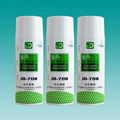 绿色防锈剂 1