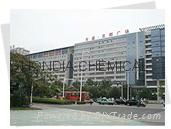 Lianyungang Hondia Chemical Technology Co., Ltd.