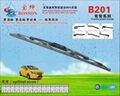 Frame wiper blade