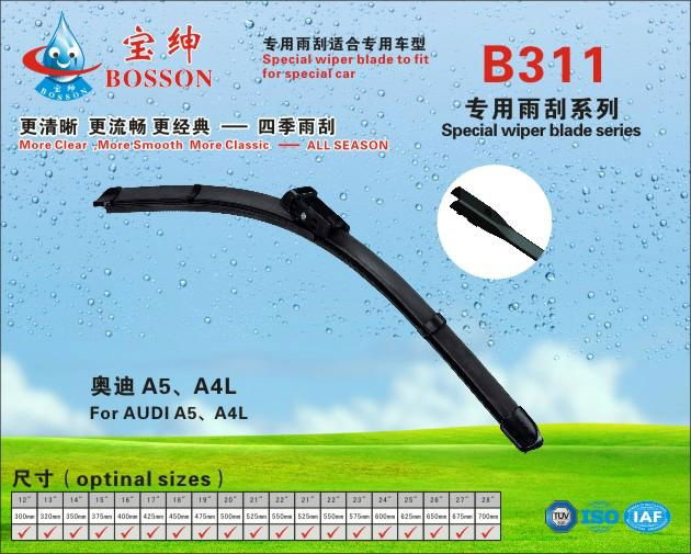 special wiper blade