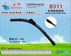 special wiper blade