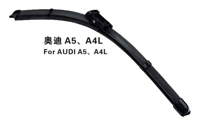 special wiper blade 2