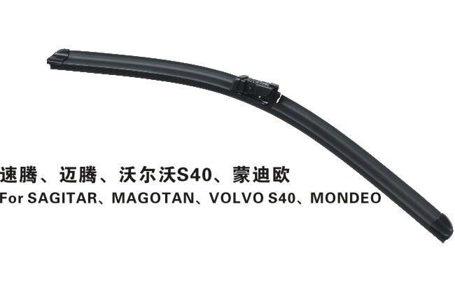 special wiper blade 2