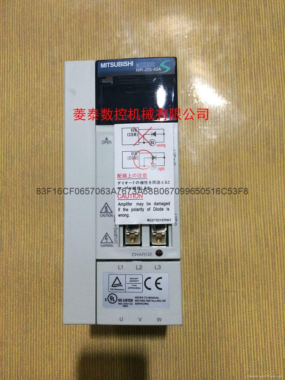 全新原装 三菱伺服驱动器 MR-J2S-40A  3