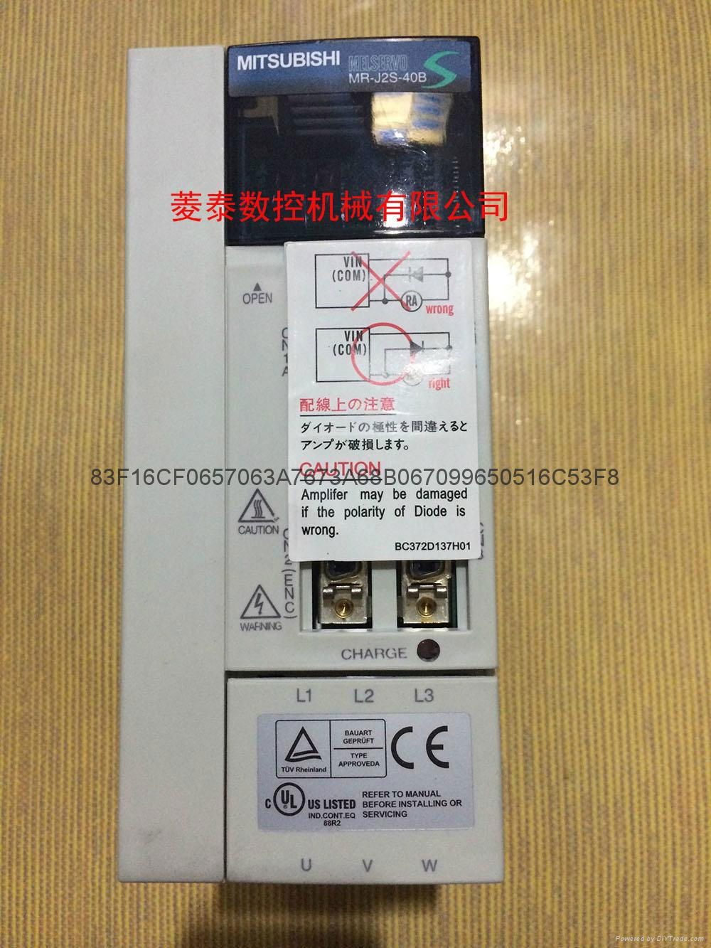 MR-J2S-40B   Mitsubishi servo drives   new  2