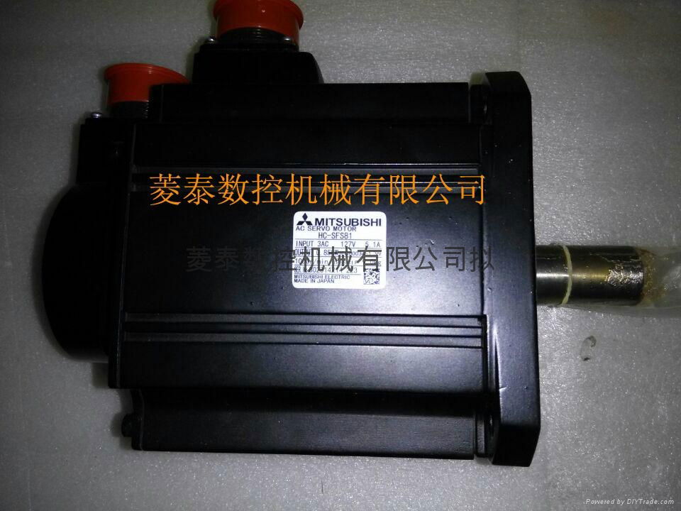 HC-SFS81   Mitsubishi servo motor  new 2