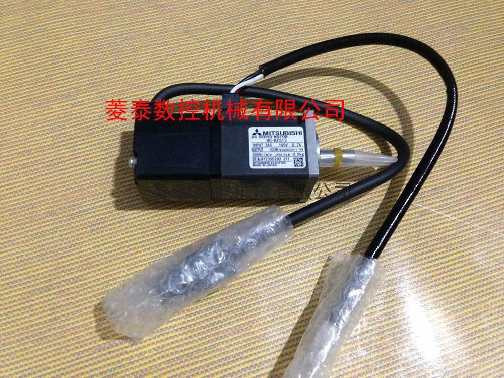 HC-KFS13   Mitsubishi servo motor  new 2