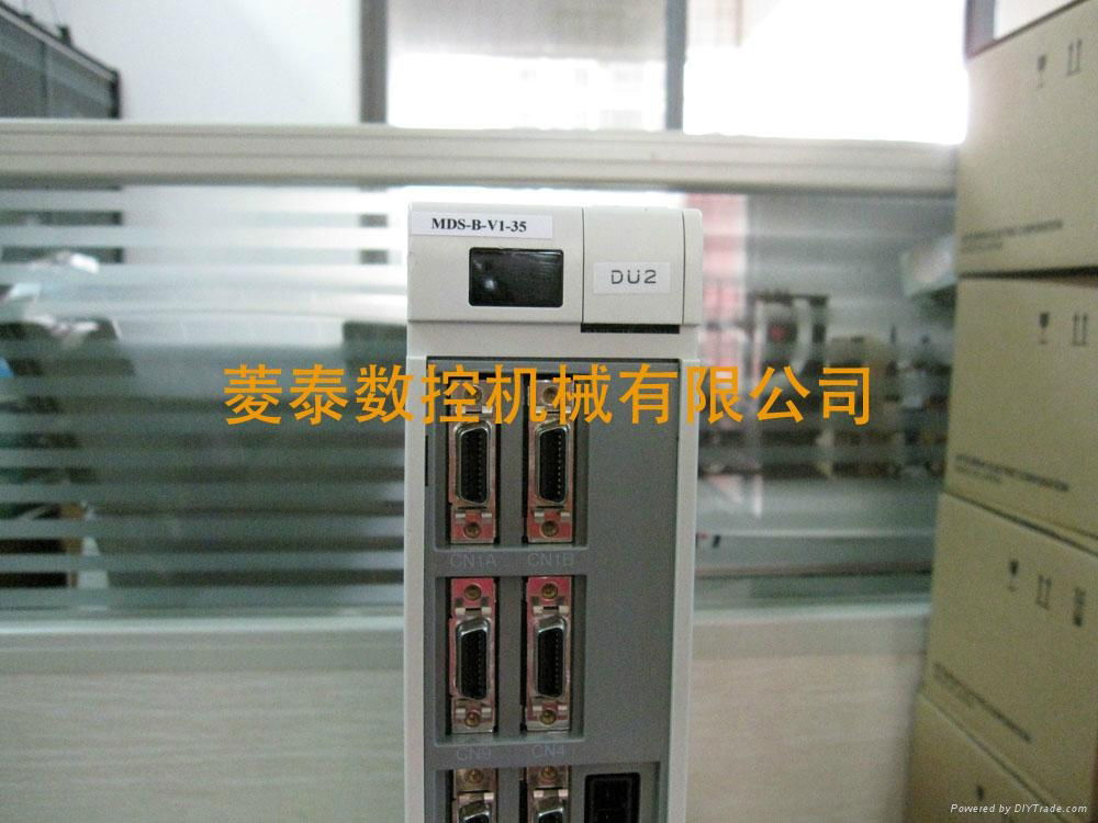 Mitsubishi servo drives  MDS-B-V1-35