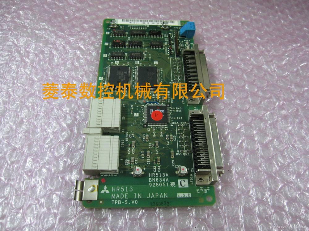  HR513   Mitsubishi PCB  2