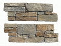 Cement Cultured Stone