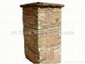 Cultured Stone-Back Cement